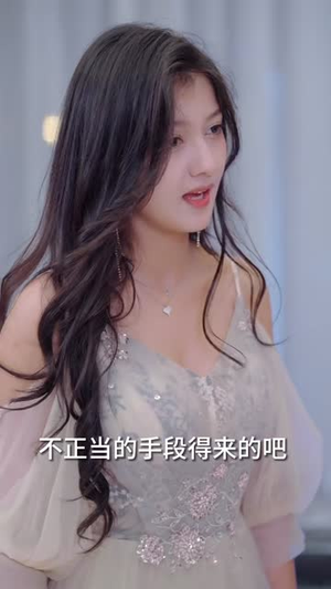 为你遮风挡雨（100集）高清画质免费看