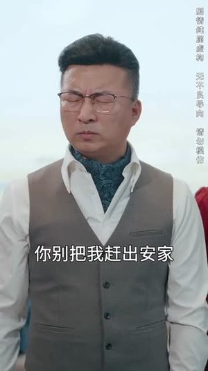 观心者说（61集）短视频追剧推荐