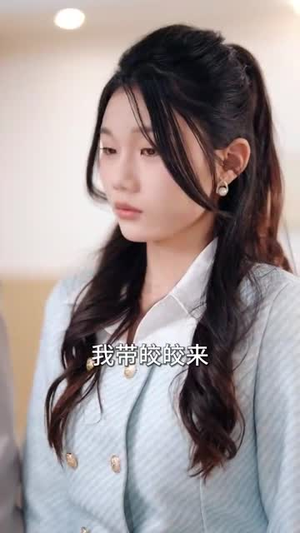 从前您撑伞，如今我挡风（30集）精彩不断免费看