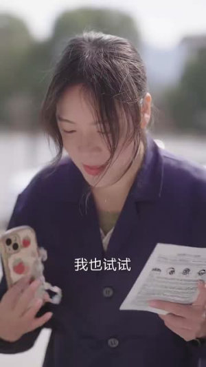 夏枝卖鱼的狂飙人生（60集）这部短剧我爱了