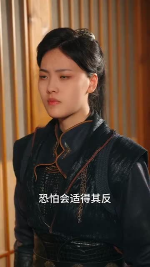 夜尽东宫（71集）免费看短剧