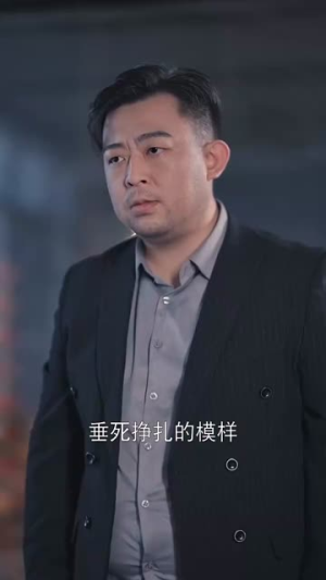 他轻缠（63集）免费观看全集
