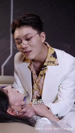 占她（68集）短剧前十排行榜
