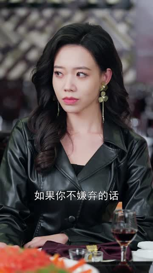 叮！钻石老公请签收（40集）短剧看全集