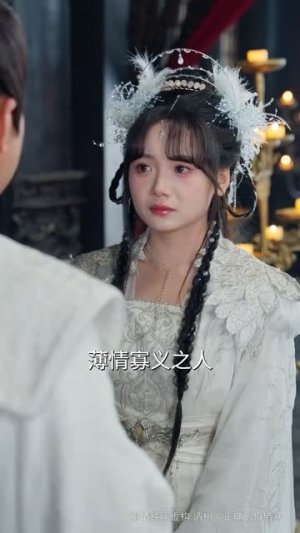 大魔王（65集）女频短剧推荐