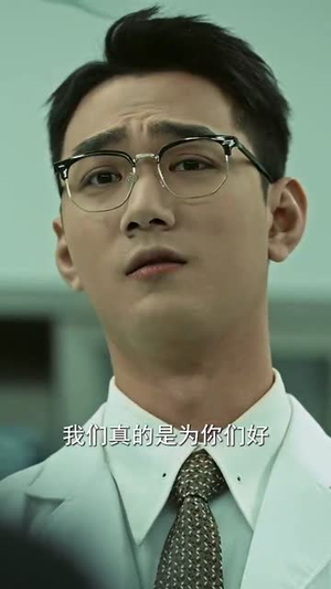 不怕岁月催人老，但忧寸金使人坏（31集）免费看全集