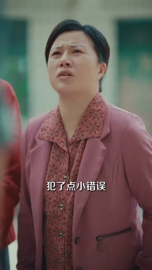 老太太的崛起新生（68集）爆火短剧抢先看