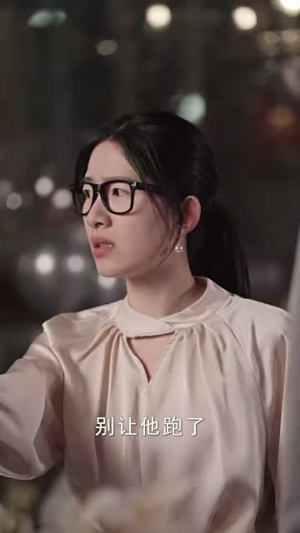 爱神的百次循环（92集）经典老剧免费看
