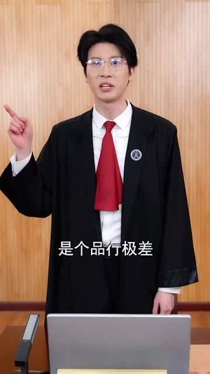 伟大的守护（31集）排行榜前十短剧
