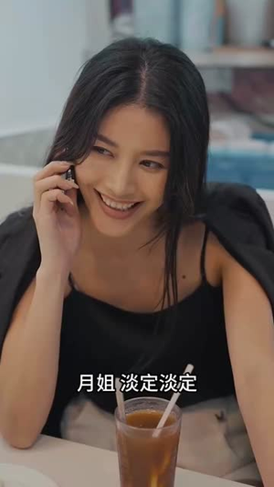 香江沉浮笑看风云（48集）一起看短剧
