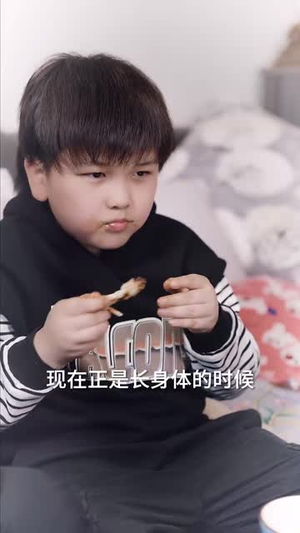 庆余生（32集）一起追生活短剧