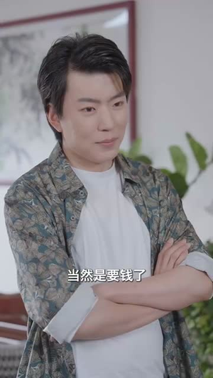 遇见炽爱的你（40集）热门爆款短剧