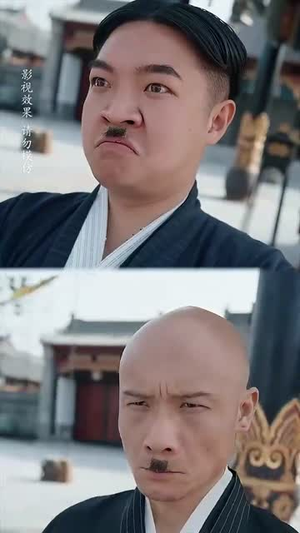 哪吒之乾坤镇山河 （70集）不用花钱看全剧