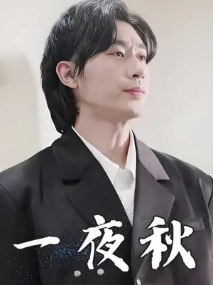 陆少宠妻如命短剧（100集霸道甜爱短剧全集剧情大放送）