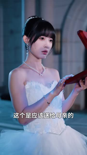 三个大佬哥哥的心尖宠（80集）80到100集