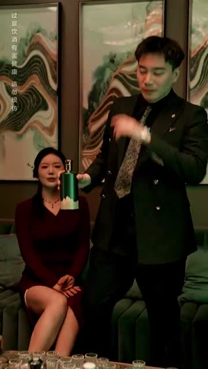 人生升级指南（56集）热播短剧推荐