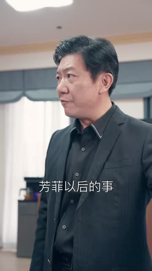 闪婚后影帝每天在演戏（81集）亿万短剧抢先看