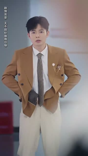 年下娇夫对我一往情深（73集）在线观看