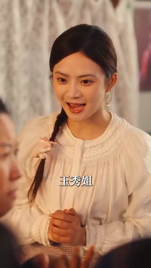 穿书七零：教官日日哄我生崽（81集）超级好看的短剧