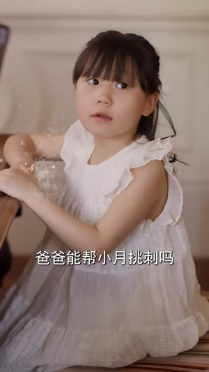 我是你们太奶奶孝子贤孙都跪下（74集）全部免费看全集