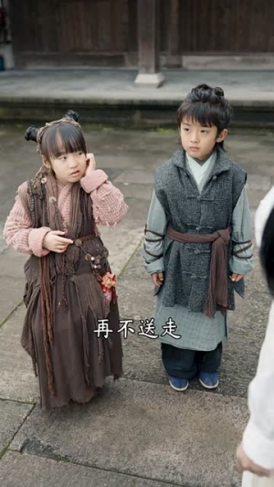 炎州第一狂崽：妈咪我来量（66集）短剧更新抢先看