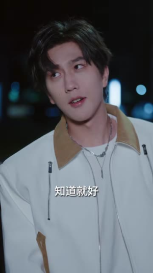诱桑藜（83集）古装短剧推荐