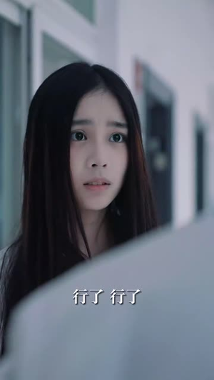我的大学系统超神路（30集）无需会员轻松看