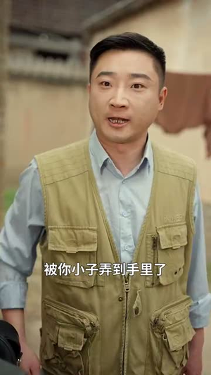 匠心如炬（70集）短剧抢先看
