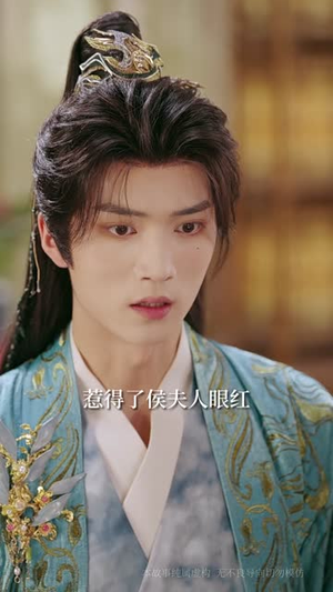 我家夫君妻管严（60集）一起追生活短剧
