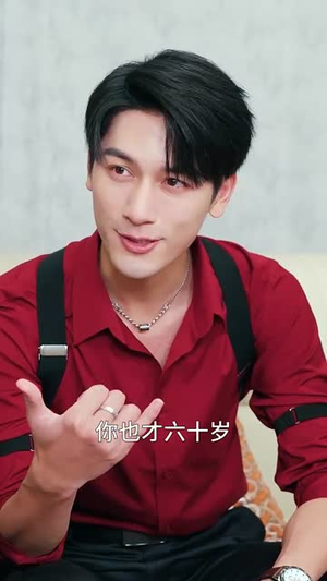 我见明月多妩媚（70集）大结局一气呵成