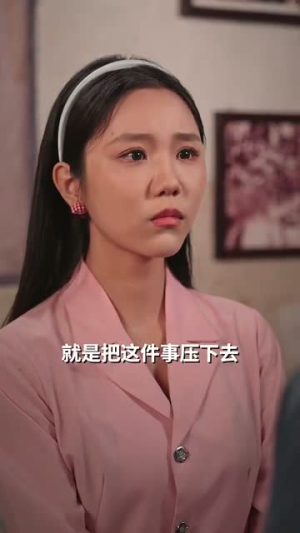 七零替嫁，被全家团宠（90集）好看短剧又来了