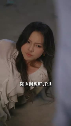 星河予你偏爱时（79集）免费短剧看不停