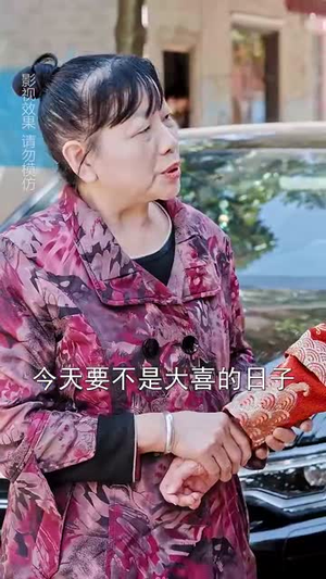 妈妈开门我带心声救全家（70集）夸克网盘观看