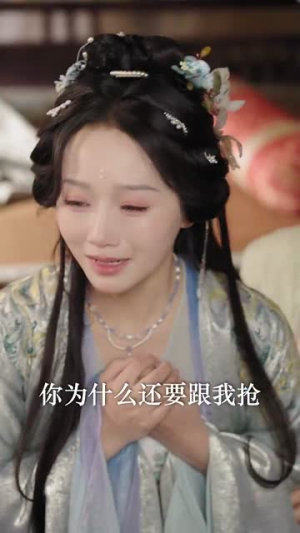 卿色无双（81集）红果短剧看全集