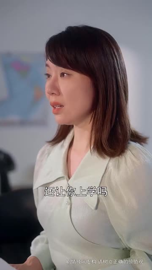 裂缝里的阳光短剧（75集家庭短剧温馨剧情在线观看）