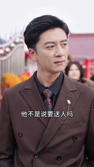 租个男友回家见亲戚（61集）免费看短剧全集