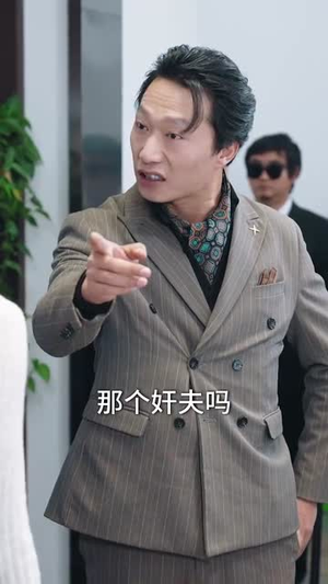 我的女团来自三界（71集）免费全集短剧