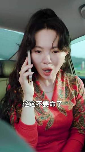 神豪萌宝短剧（56集豪门恩怨短剧完整版免费观看）