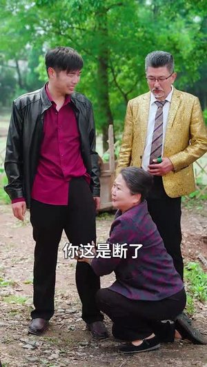 神豪萌宝（56集）热播短剧推荐