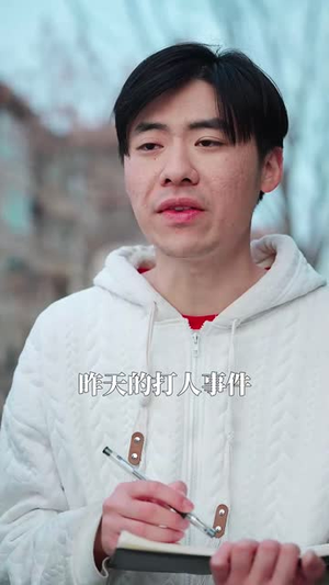 偏执下的爱（50集）小短剧推荐