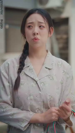 重回80过完美人生（33集）在线观看