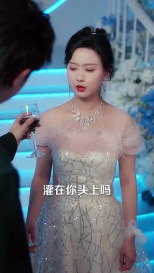 错位引诱（72集）好看短剧抢先看