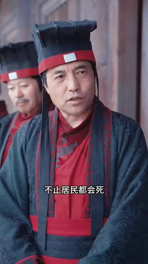 瞎眼两年我竟成了女帝继父（81集）女主角是谁