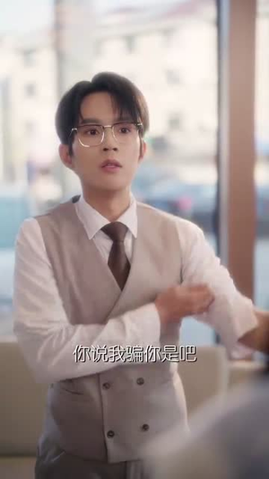 月下独占你的光（67集）高清画质免费看