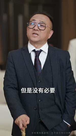 故乡无月明（50集）短剧在哪里看