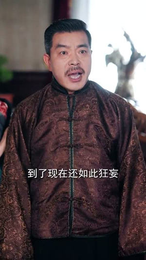少帅你老婆又跑了（82集）爆火短剧推荐