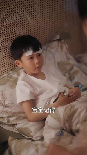 宴律，你的白月光回国了（76集）在哪里可以全集