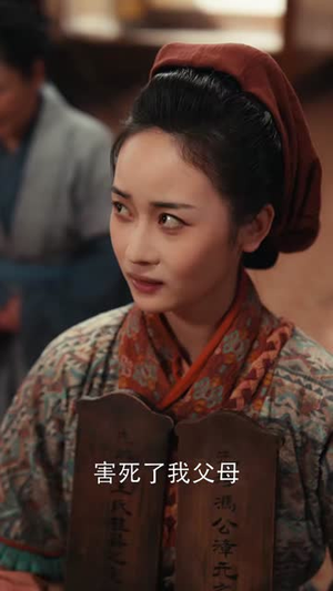 恋恋博物馆（56集）甜宠短剧推荐