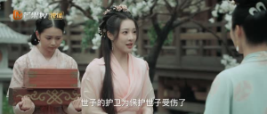 蓦然回首（全集）短剧免费观看