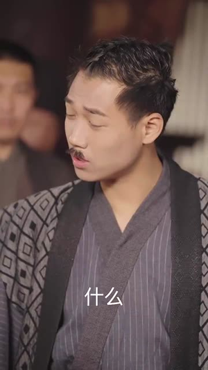 暗夜杀神（49集）太好看了短剧
